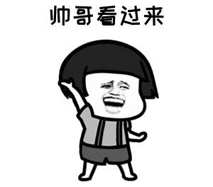 特色图片