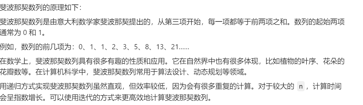 特色图片