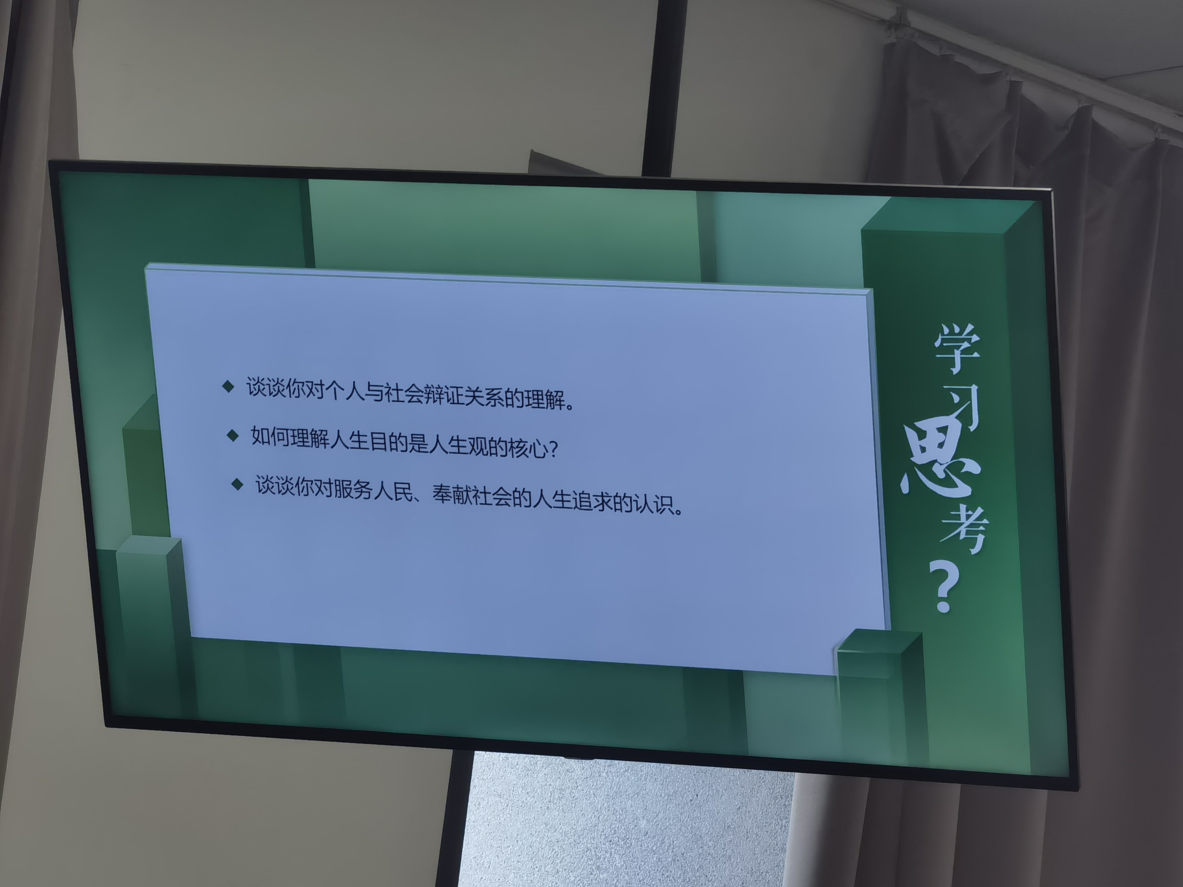 特色图片
